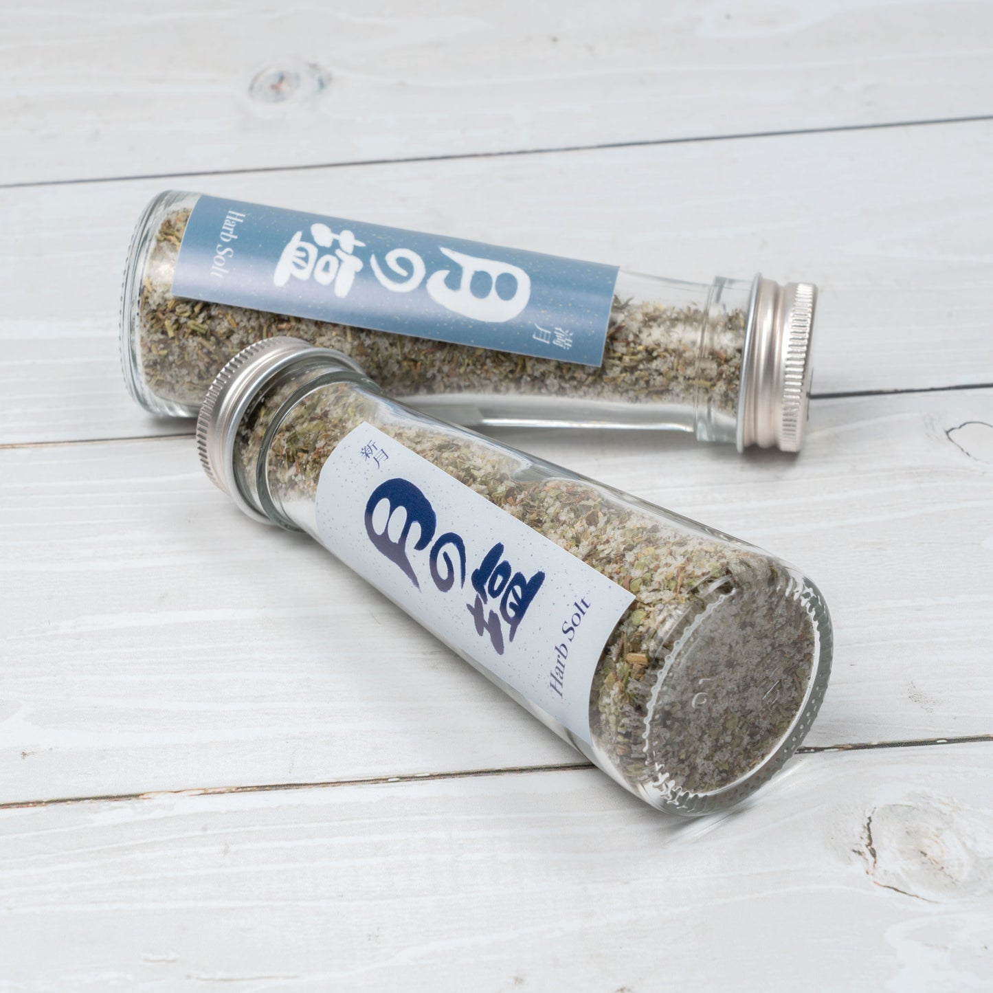 【勝浦塩 バジルソルト】月の塩 新月(25g)& 月の塩 満月(25g)2本セット|(新月のバジル塩・満月のバジル塩)
