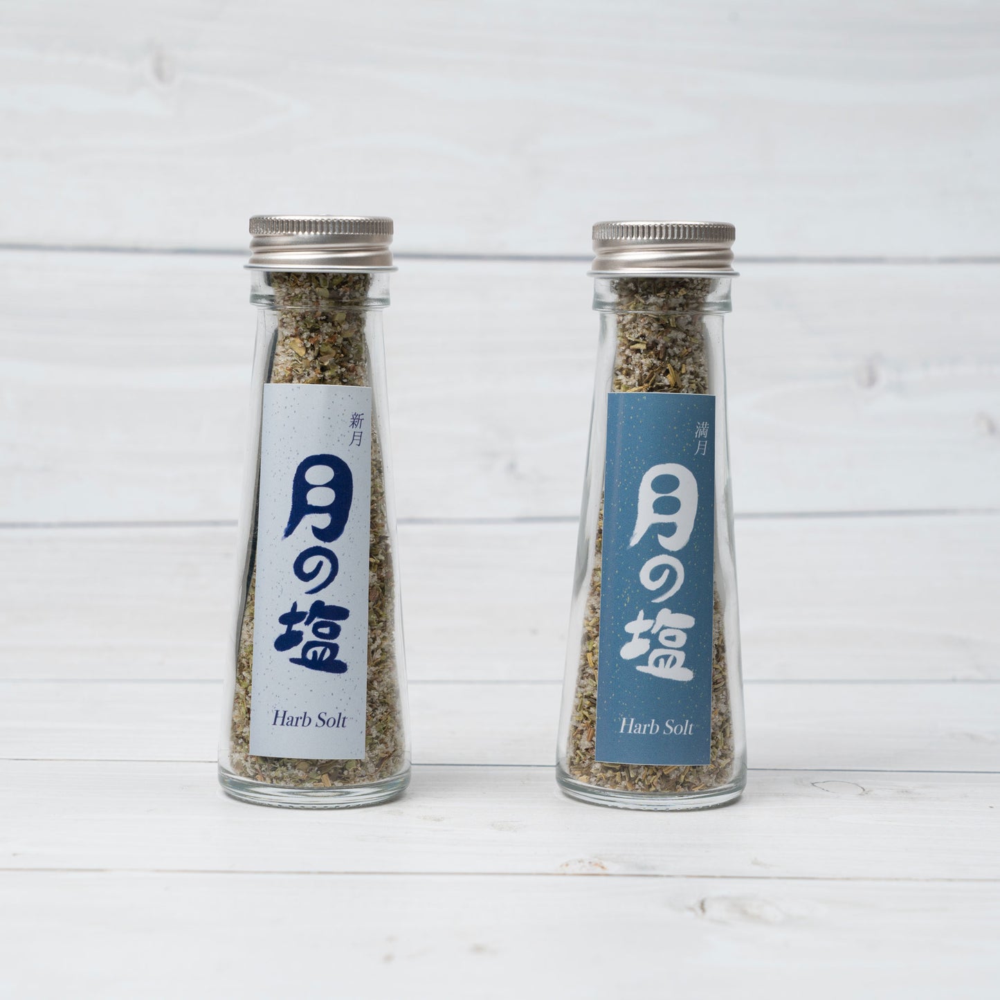 【勝浦塩 バジルソルト】月の塩 新月(25g)& 月の塩 満月(25g)2本セット|(新月のバジル塩・満月のバジル塩)