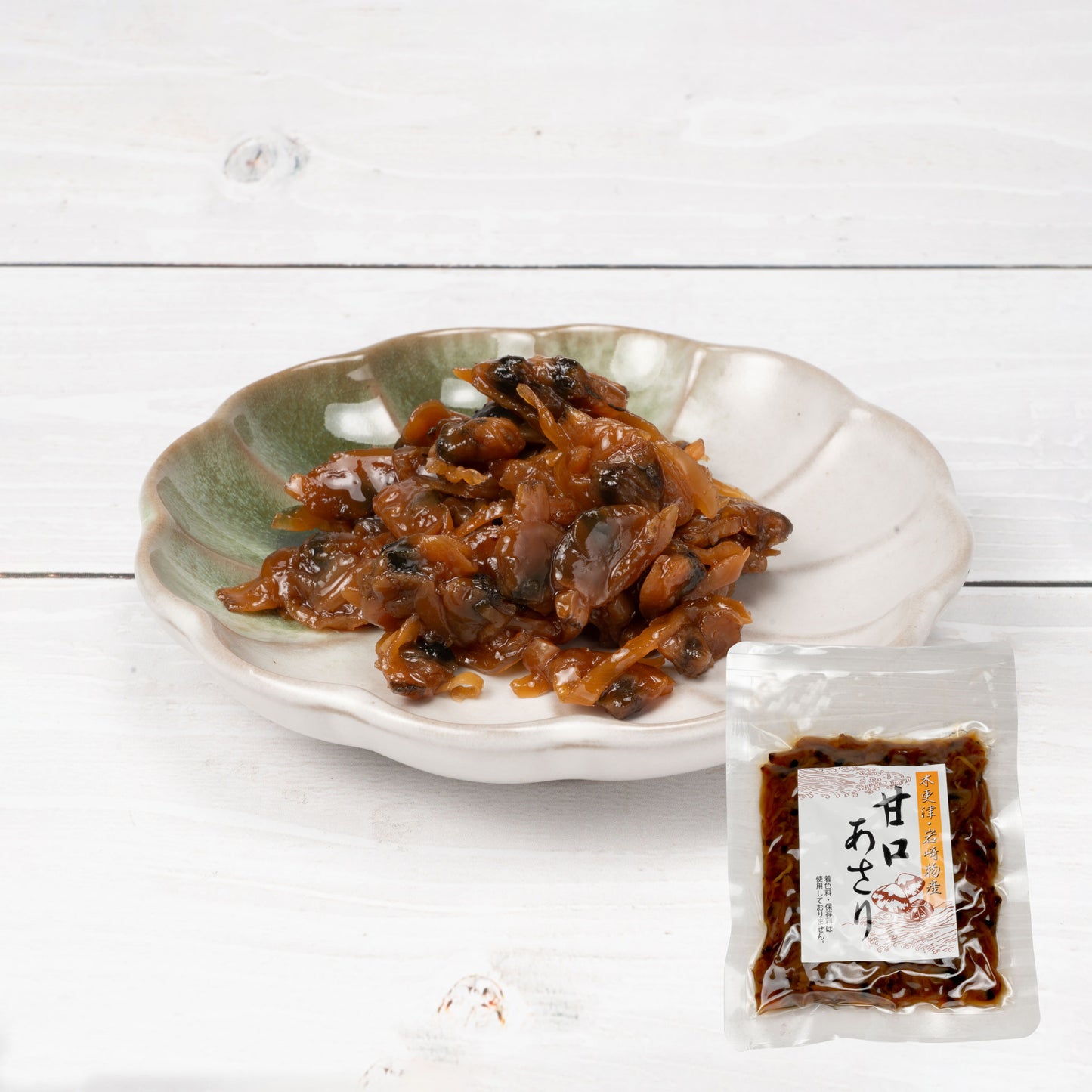 千葉県房総勝浦名産 近江の佃煮 大人気!角煮3種と甘口あさりのセット |(税込)