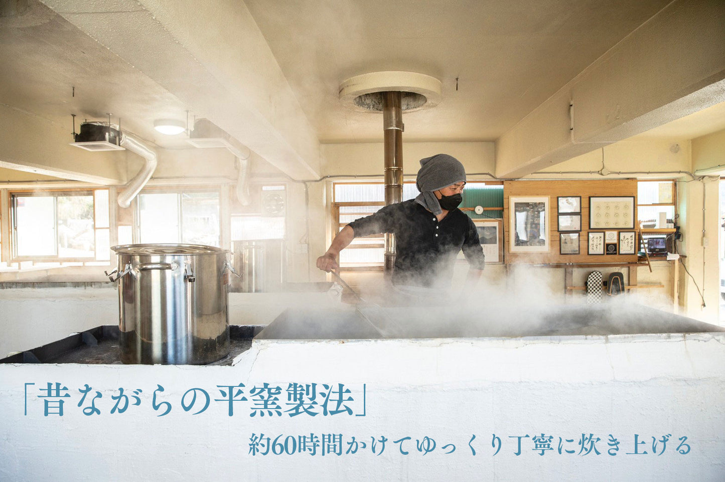 【勝浦塩 バジルソルト】月の塩 新月(25g)& 月の塩 満月(25g)2本セット|(新月のバジル塩・満月のバジル塩)